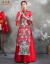 佐丹曼秀禾服冬新婦ドレス薄手の半袖2018新型中華風ウエディングドレス中国風乾杯時間はドレスチャイナドレス女性鈴XLを使います。