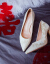 白の結婚靴の女性2018新型セクシーレスの新しい婦人靴の先のハイヒールの単品の靴は結婚してウェディングベールの靴の米白色（9.5 cm）の34