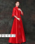 【春夏上新】新婦2018年秋冬の新型赤い結婚服乾杯の時間はドレス中華風ウェルディドレスの時代服の赤色XSを使います。