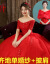 オーダーメイドの京東母の日ウェルディ・レングス新婦の赤いウエディングドレス2019新型秋色ロンゴモデル+ケープS