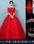 肩ウェルディ・レングス新婦ロングリム王女大好きなサーズコリア・スタールの赤い冬の新型女性plf赤いウエディングドレス+8点セットXLコード《ウエスト2尺2》