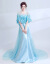 京东ブランドの専门は魅惑的で、蝶ブルーの花嫁のウェディングパーティー年会ドレス2606水色XXXX