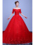 オーダーメイドの京東母の日ウェルディ・レングス新婦の赤いウエディングドレス2019新型秋色ロンゴモデル+ケープS