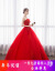 旺栄ウェルディーディー2018新型ウェディングドレスの新婦、ファンタスティックな花蕾ビエングの赤いウェディングドレスのローリングタイプS