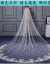 新婦の結婚式のベール2018新型コリアレルスレース4メートル超長のドレンシャンパン色柔らかなベル3メートル幅4メートル白175 cm以上