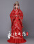 昔の服装の服の漢服のウェディングドレスは大人気です。中華風のウェディングドレスは新婦の結婚を喜んで着ます。ウェンディング。