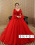 【春夏上新】オフシ・デルV襟の赤い長袖ウェディングドレスドレン新モデル2018夏新婦プリンセスロングール中華風女赤ロングーXL