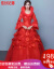 Yishafeina冬ウェルディディティーンドレス2019新型長袖ローリング冬服大き目のセイズの赤い新婦が結婚しました。冬型厚い手綿の女性の赤色XL。