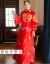 【春夏上新】赤色の結婚服の新婦ドレスアップ中華風影楼のチャイナドレスの赤い龍鳳の上着の乾杯ドレス色L