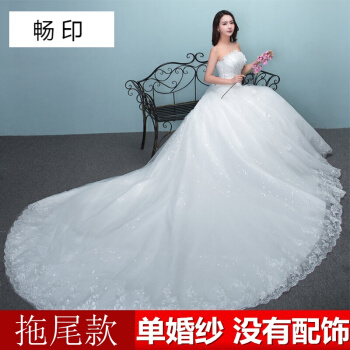 Changyinウェルディ・レングスの新婦ロングー・ビッチ「ウェディングドレス、アクセサリーなし」Mサイズ