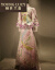 楊氏六喜ブランドのショー禾服新婦2018春の新型中華風結婚式ドレスアップの長袖の竜鳳の上着のスカートのチャイナドレスの女性7021熱いドリルの金M