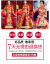 竜鳳の中国服の新婦2018年新春の秋の乾杯の時間はドレスアップ結婚中華風のウェルディです。ドレスショー禾服の時代服の女性098項のドリル+160頭の飾り+イヤリング（前売3日分）XL