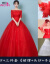 オフシ・ドゥルダ・ウェェイディングス新婦ロググ王女大きサズコリア赤い冬の女性の結婚式+三点セットMコード《ウエスト2尺》