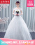 Hongzhuang 2019夏新商品オーフスタンウエディングドレスコリアスターファッションの新婦プリンセスローリング結婚します。