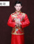 Changyin秀禾服男装中華風新郎結婚ドレス唐服乾杯時間はドレス・ミドル山装龍鳳服を着て、時代のウエディングドレスの彩龍セットLを着用します。