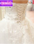 若仙衣阁の妊妇のウェディングドレス新型コリアのテールの高腰の大きいサーズビズの长いトレインのドレスの白いL