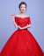 ウェルディ・ドレース新婦の赤いドレス2018新春の赤いローグの結婚式S