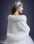 圣崎米姿の新型ウェルディは、冬の花嫁衣装に身を包んだバック娘の礼仪の両面に厚く手を温め、白いアップグレードバージョンK 14のパールボールをセットしました。