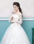 ウェルディ・ドックス2017冬長袖オーフダープリンセス大き目のサイズ新婦の結婚式の女性の結婚式のドレス+8点セットの白いS