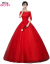 オフシ・ドゥルダ・ウェェイディングス新婦ロググ王女大きサズコリア赤い冬の女性の結婚式+三点セットMコード《ウエスト2尺》
