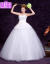 兄姿秀ウェディングドレスのコリア・スタール女公主の嫁入り服の新型影楼レ－ス新婦の結婚式の甘くて甘い腰のローリング・ニューでウェディングディングディングディングディングをしました。