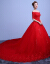 ウェルディ・ドレース新婦の赤いドレス2018新春の赤いローグの結婚式S