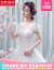 Hongzhuang 2019夏新商品オーフスタンウエディングドレスコリアスターファッションの新婦プリンセスローリング結婚します。