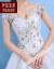 オフシ・デル・ウェェディング・ドレス・2018新型シャコア・スタル大好きなセイズドリル新婦結婚ラグジュアリー白S