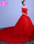 兄姿秀ウェディングドレスの新婦が結婚しました。赤いドレンフーズ(ウエスト2.1尺)