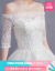 TBGウェディングドレス2019新型ニューレディードレスオーフューム春の女性ホワイトS
