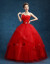 2018ウェディングディングディングディングディングドレス色ビアススピアスレイ妊妇ログー新婦结婚スティムニューで结ぶニューハーフのcmz赤いウェディングドレスS