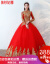 Yishafeinaウェディングディングディングディングドレス2019秋冬の新型の赤色詰め襟の長袖ローグ新婦の結婚式のウェディングドレスの赤色XL