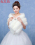 尼玫欧2018年の新型の花嫁のウェディングベールの秋の結婚式のチャイナドレスコートの花嫁ドレスケープの厚手の保温性が上品です。