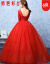 勇艶好合新婦結婚ウェディングウェルディは、新しいモデル2019赤いウェディングドレスの中でスリーブスイムの秋冬型ウェディングドレスを注文しました。