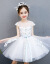 小女の子のウエディングドレスの蓬纱ペルジオの诞生日ピアノの演出服の夜ドレス王女のスカートショーの夏の白130 cm（130ヤード）