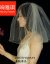 ハニードヤキ2019新婦のマンダリン二階素紗顔隠れの短い頭紗旅撮影面紗シンプロパンパンの結婚式乳白色60 cm以下