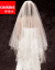 夢韻詩MOONS新婦の結婚式のベールのコリアの車の骨レ-スの二階の髪に挿入する顔隠す柔らかベ-ルSN 8089白80 cm-10 cm