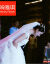 蜜雅琪ウェディングベール新款コリアスタ短款甘さシンプ多层旅影仙娜チラム新婦の結婚頭紗白いプラスチックの髪は60 cm-80 cmです。