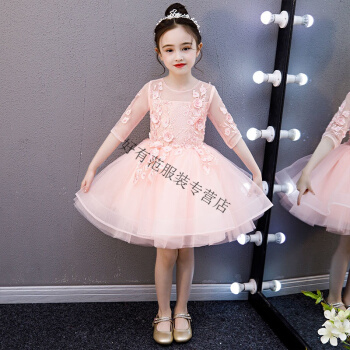 誕生日の夜にドレスアップペルピーノ出演服の女の子のウェディングベールの蓬紗花の仙人ピンク120 cm