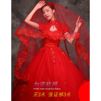 2019新型の新妇レ-スの头纱単层の超长いトレンの赤いベールのウェディングベールの部品の赤色の175 cm以上