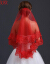 マイオスの新しい妇人の头纱カリアストレースの结婚纱ホワイトドレースの新作バッグは白1.5メートルです。