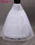 ルミエールの新婦のウェディングドレスの付属品のスカートのふわわわのカートの魚の骨の白色
