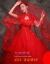 2019新型の新妇レ-スの头纱単层の超长いトレンの赤いベールのウェディングベールの部品の赤色の175 cm以上