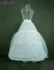 Qiseqyin新婦の結婚はぼさぼさの3鋼の輪の2階のウェディングベールのスカートはQC 001白色の平均サイズを支えます。