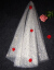 新婦のウェディングドレスの女性新婦メレンウェディングのジェーデレーゼの新型コアリアスレイのショートモデルの紗トリンの結婚撮影の頭飾りふわわわ花挽歌の頭の糸の白い100 cm-135 cm