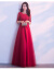 2019新型の新婦のウェディングドレスは華奢で長いドレインわわわわわわ夏の引地頭の紗maーメードの大きいサーズのウェディングベールは太いです。セレムの女性ビストタイプの中腰が豪華です。スプリムロググウェディングスターのワインレッドVネックロールXL