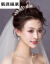 日本と韓国の新型の新婦の結婚の仙美の白鳥の王冠の3件のスーツのウェルディングスは王冠を飾ります。