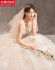 Hongzhuangウェディングドレスの女性新婦の結婚プリンセス2019新型の白い貝殻ビスチェウェルの結婚画像色【精致ビレッジ】Sコード