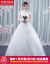 Hongzhuang 2019夏新商品オーフスタンウエディングドレスコリアスターファッション新婦プリンセスローリング結婚しました。