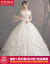 Hongzhuangウェルディ・レングス2019新型新婦の結婚式シンプレムログオ・ロールダイ姫ウェディングドレール秋6149ローグXLコード